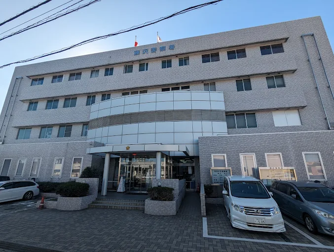 藤沢警察署 通行禁止道路通行許可・道路使用許可