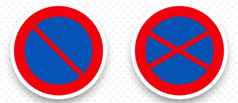 道路使用許可 駐車 駐停車謹慎 道路使用許可 駐車 駐停車謹慎